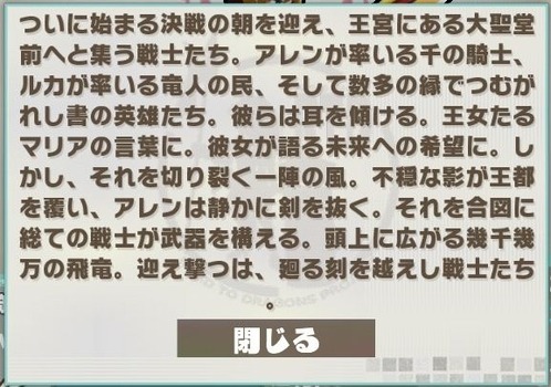 アレン6_S