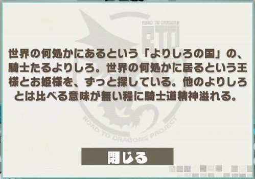 よりないと_S