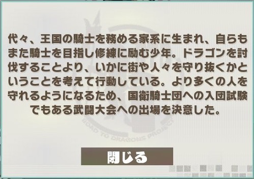 アレン_S