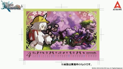 グッズ2