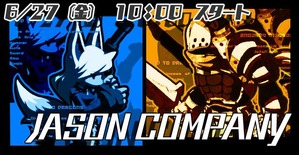 JSON