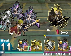 救世王入れてクリア