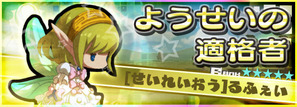 1122週末イベント2