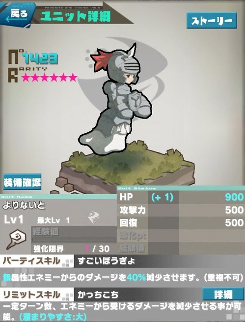 よりないと