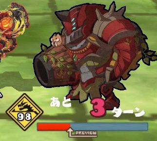 リンドルフォーンのスキル