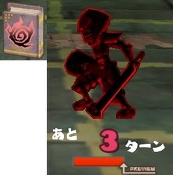 LV1