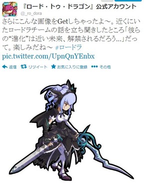 v190謎ユニット2