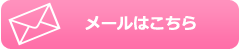 email2