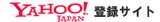 Yahoo-logo