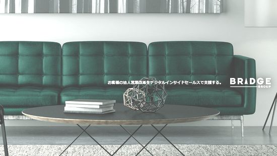 IPO ¥Ö¥ê¥Ã¥¸¥¤¥ó¥¿¡¼¥Ê¥·¥ç¥Ê¥ë