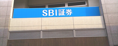 SBI����
