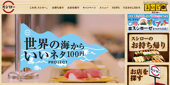 IPO ¥¹¥·¥í¡¼¥°¥í¡¼¥Ð¥ëHD