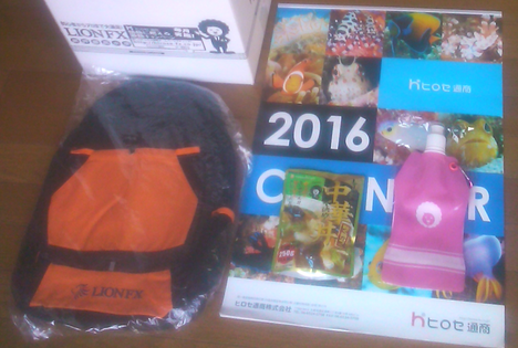 hirose LIONFX¡¡¥Ò¥í¥»Ä̾¦¡¡£É£Ð£Ï