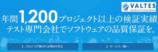 IPO ¥Ð¥ë¥Æ¥¹¡¡ (£´£´£´£²)
