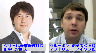 IPO ¥°¥ë¡¼¥Ý¥ó¡¡¡¡¥°¥ê¡¼