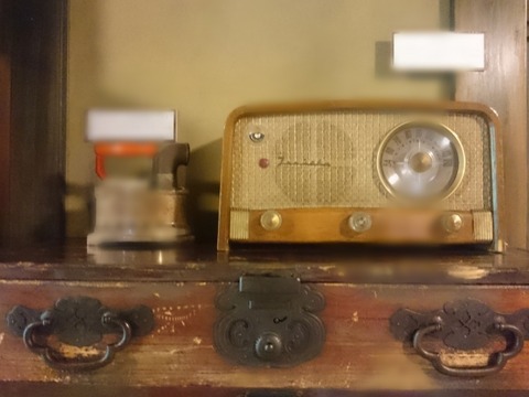 Radio2