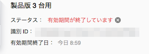 52 のコピー