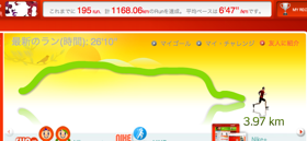 ピクチャ 3