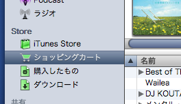 ピクチャ 1