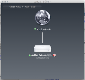 スクリーンショット #17D257E