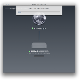 スクリーンショット #17D263A