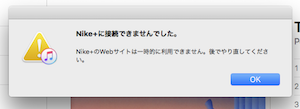 スクリーンショット 2018-05-19 10.21.32