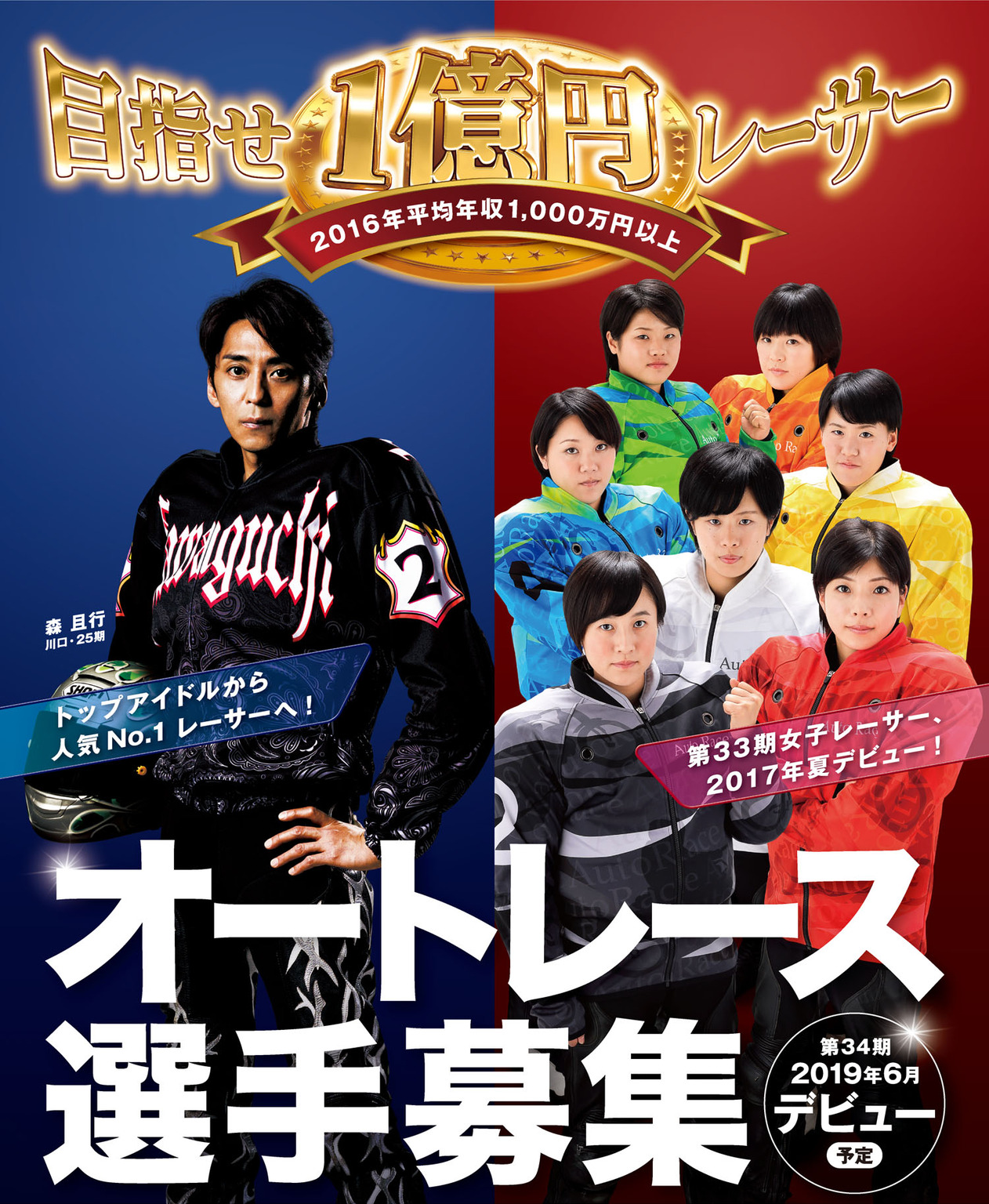 main01