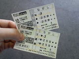 1055b465.jpg