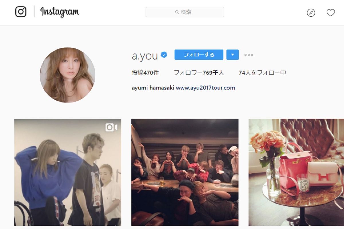 sgirabee20170415ayu01