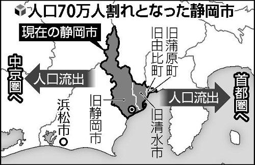 20170406-OYT1I50049-L