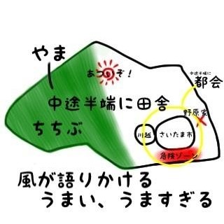 IMG_20180810_161940