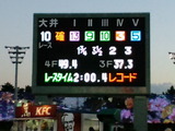 4c929101.jpg