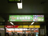 730f7e26.JPG