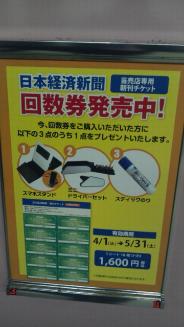 001l