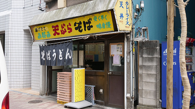 P1000471