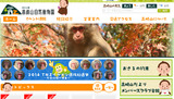 a0a34163.jpg