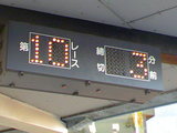 c1294ac3.JPG