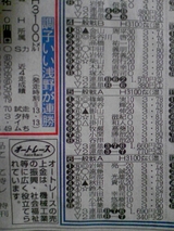 db7a0155.jpg