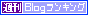 banner2