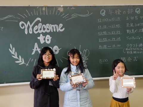 ③-11