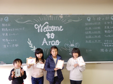 ③-12