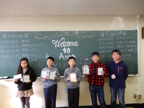 ③-14