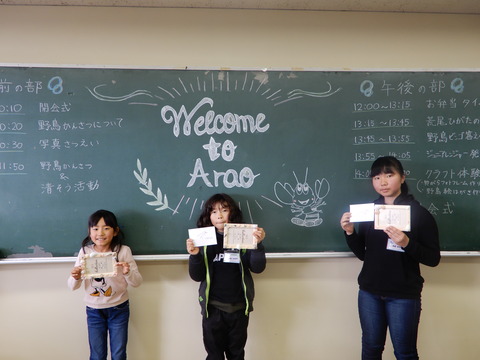 ③-06