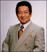 kusano