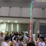 R0028657