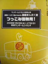 71c32e03.jpg