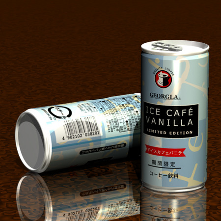 cafevanilla