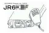 QSL
