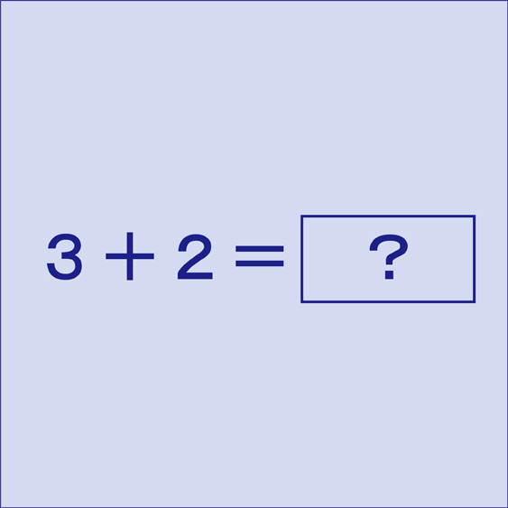 これは難しい!簡単に解けそうで実は深すぎる式