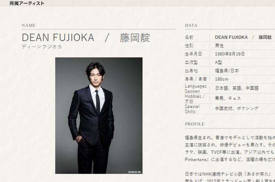 まとめ - 「どの役を演じても同じ」「顔がいいだけで演技は残念」“棒演技”っぷりが話題になる人気芸能人4人がコチラｗｗｗｗｗ